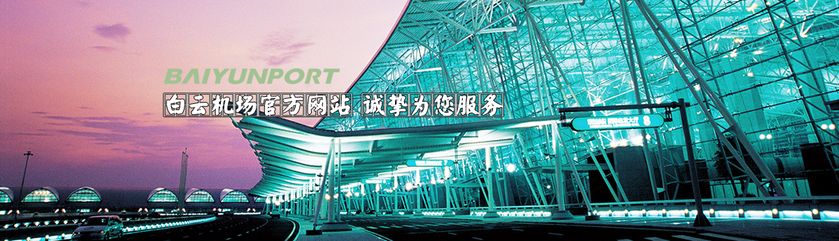 官网