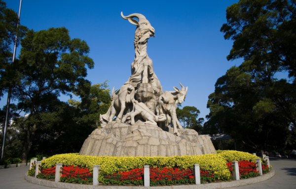 越秀公园